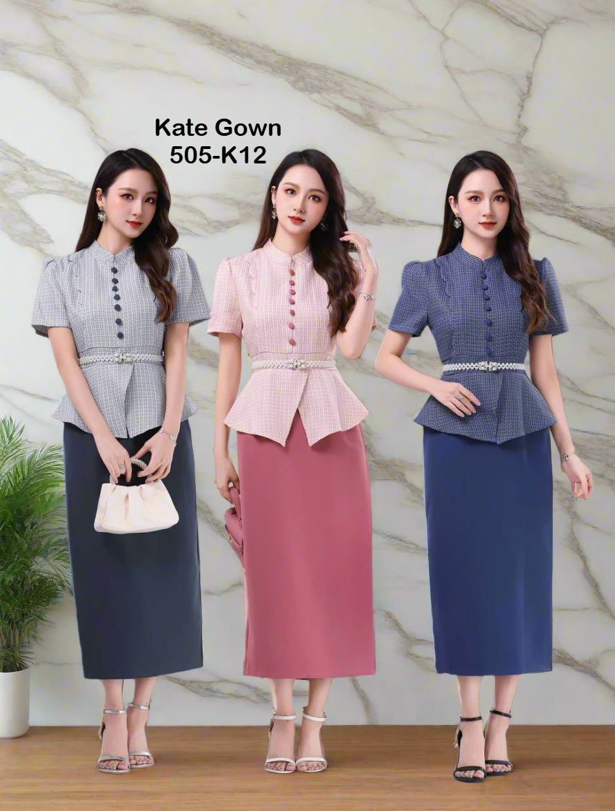 Elegant Colorblock Tweed Turtleneck Office Dress 505-K12 by Kate Gown