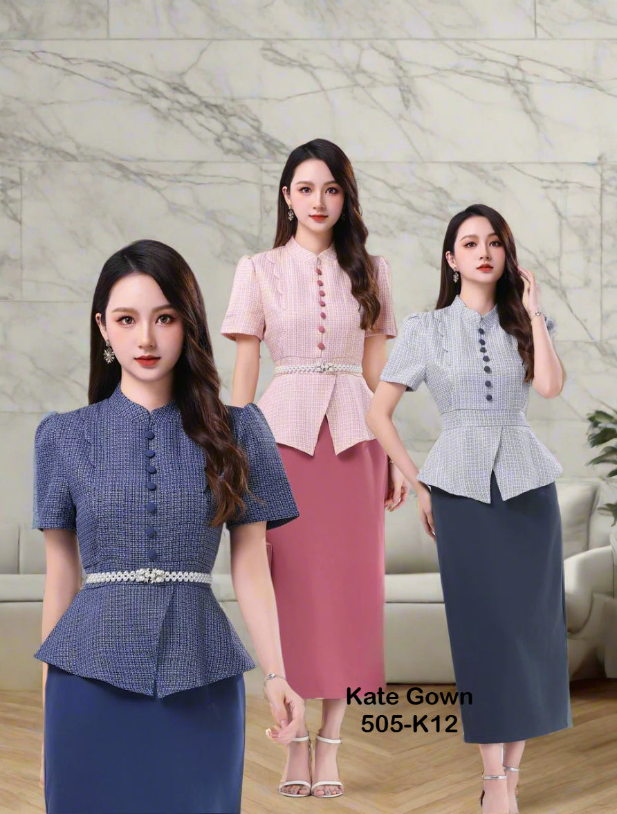 Elegant Colorblock Tweed Turtleneck Office Dress 505-K12 by Kate Gown